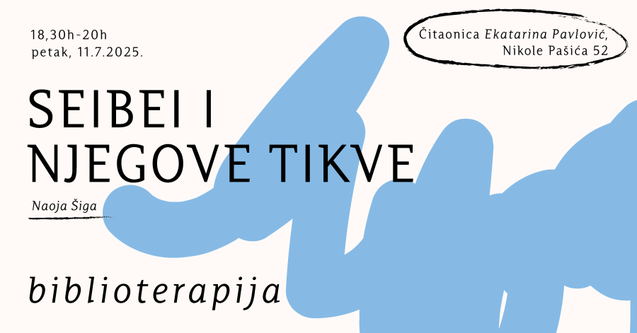 Biblioterapija: "Seibei i njegove tikve", Naoja Šiga